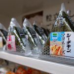私たちの身近に朋和産業の製品がある